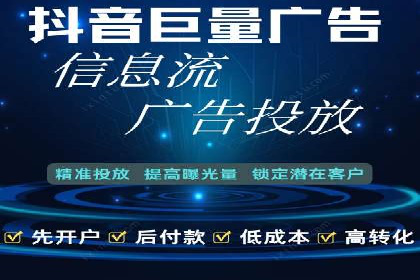 百度竞价赚钱之道：案例分析及技巧