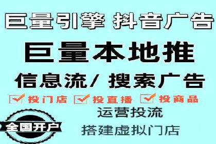 百度竞价成功案例：月收益翻倍